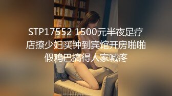 高颜值美女主播走光露点