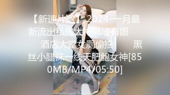 ✿91制片厂✿ 91BCM010 毕业多年后再操前女友 ▌莫夕慈▌