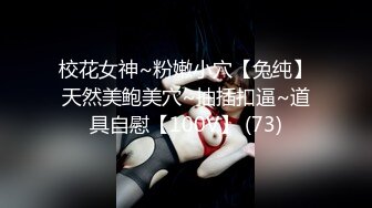 亮哥與愛吃肉棒的同居小女友69互舔女上位搖晃