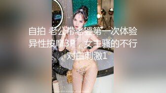 [MP4/ 147M] 国产TS系列 性感美涵和姐妹一起前后夹击胖土豪