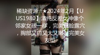 [MP4/ 109M] 情趣耳朵娇小身材裸聊妹子和跑友啪啪，舔吸小JJ硬了骑上来插入，腰细翘臀抽插屁股抖动