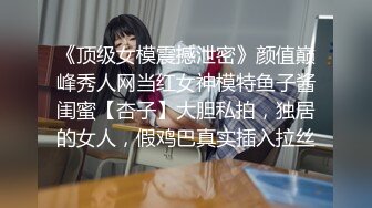 女人坑女人！戏水游泳馆女宾换衣淋浴室内部真实曝光，环肥燕瘦，视觉盛宴