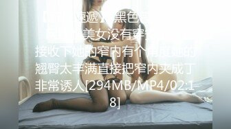 大象传媒 da-22 e奶巨乳白领性爱实录