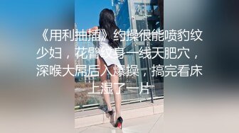 [MP4/ 678M] 大屌哥强上珍如 操着操着愿意了，鸡巴超长超大，射她~女人都这么回事