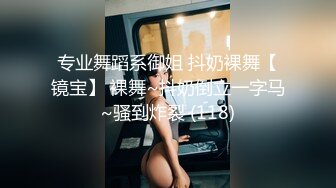 摄影师套路刚出来兼职的大二美女模特