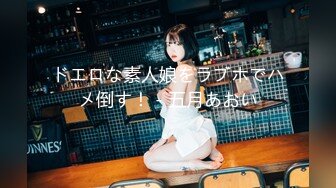 パコパコママ 120520_394 調教志願のドＭ奥さん 小泉香苗