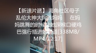 [MP4/ 1.57G]&nbsp;&nbsp; 钻石级推荐火爆推特女神泡芙小姐极品流出-黑丝女神与会员性爱互动 后入怼操爆插骚逼