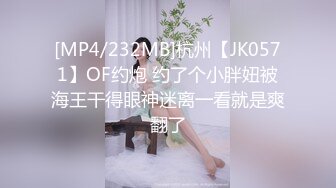 ★☆震撼福利☆★最新2024重磅，OF露脸白皙苗条干净无毛逼御姐【林美玲】订阅私拍福利，精心展示全裸骚穴特写各种淫荡日常 (9)