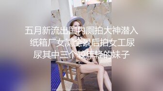 很有气质的小姐姐，人淡如菊，情侣【一朵喇叭花】清纯校花被干啦~道具舔逼，正面M腿，无滤镜 (1)