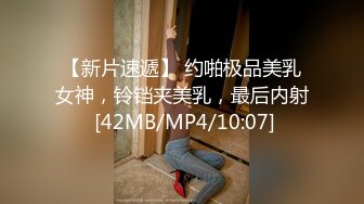 [MP4/881MB]2022-10-4酒店偷拍大学生情侣高清肉搏一个多小时绝对把你看硬