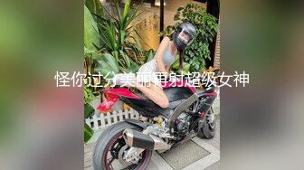 [MP4]上门操女技师 舔屌口交活很不错 69姿势揉奶子丝袜撕裆 翘起大屁股后入撞击猛