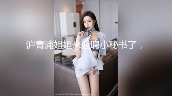 夫妻真实自拍 在客厅操老婆，一会就射了