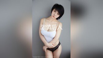 [MP4]非常精彩的翻车视频加钱哥好不容易整个年轻美女态度非常屌不肯换姿势