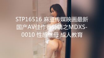 [MP4/ 919M]&nbsp;&nbsp;狗子探花，21岁大学生，刚开始还激烈反抗，D罩杯美乳是今夜最大惊喜，无套啪啪