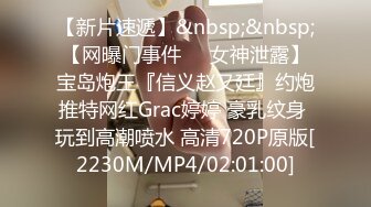 果冻传媒 91bcm-013 半夜给老公戴绿帽-妍儿