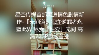 ❤️超级巨乳k罩杯 巨乳夹着鸡巴口交自舔乳头 主动女上骑乘，上帝视角垂乳自舔骚奶太大了