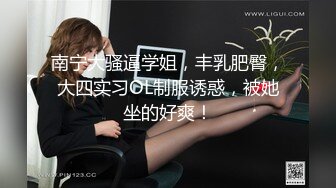 很有韵味长腿美少妇首次约炮眼镜男大秀，解开裤子舔屌展示口活，坐上来插入抱着屁股猛操，掰穴自摸舔逼