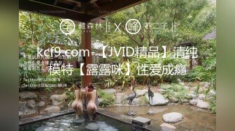 [MP4/ 2.73G]&nbsp;&nbsp;罕見拉拉情侶下海,女女胡搞,磨豆腐,帥氣女T戴上道具矽膠假J8插女友