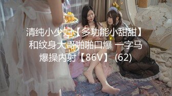 GS-057(h_101gs057)[GOS]裏流出人妻脅迫SEXvol.01