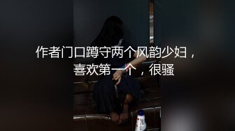 附近的炮友