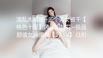 35岁瑜伽骚妇人美又骚,谁顶得住这股风骚劲...