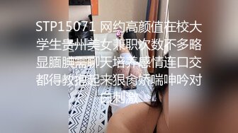 [MP4/ 543M] 喜欢吃大鸡巴极品御姐，活一流，贪婪吸吮，骑在身上抖动美臀，被炮友揉搓骚穴，场面极度淫骚