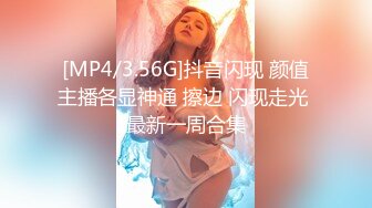 91茄子 阿雅 无知少女面试 镜头下的潜规则