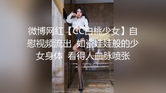 15万粉丝小网红【小紫】大哥刷跑车定制，无滤镜看着很纯，大学生的小屄真干净，很美很真实 (9)