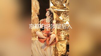 『硬核重磅纯欲系少女』给大家表演极致反差 又纯又欲的乖乖女 萌萌的外表 小闷骚型 身材一级棒做爱很生猛