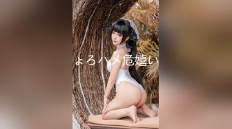 推特25万粉丝F-CUP吊钟乳小母狗蜂腰爆乳芭比「魔鬼爱」VIP完整付费资源【第四弹】 (1)