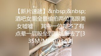 浅浅 性感黑色情趣服饰 样貌时尚甜美 丰腴曼妙身姿娇媚动人[84P/776M]