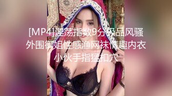 [MP4/ 1.16G] 啊尿哥探花酒店约操短发骚女，撩起长裙扣穴舔逼，怼着骚逼一下顶入，侧入姿势爆操