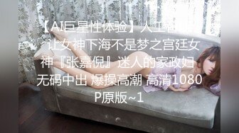 变态男让极品女神美女穿上泳衣在操B,肥嫩小逼被大鸡巴狠操！.