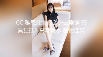 约90后炮友露脸