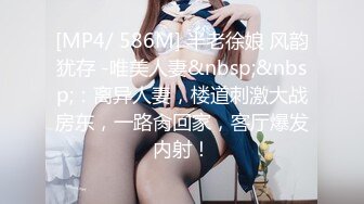 (sex)20230607_丸子小樱桃