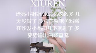 宝贝老婆的脚是真香，腿白细长，水多，胸大