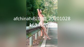 FSDSS-679 [自提征用]被按摩师无情的淫乱施术中快乐陷阱的早泄姑娘。時田亜美