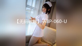 [MP4/ 543M]&nbsp;&nbsp;木耳粉嫩的妹子第一视角手持镜头露脸交无套打桩，卖力活