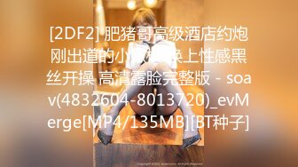 MMZ-037_俏麗直播主_洛麗塔少女情色福利官网-寻小小