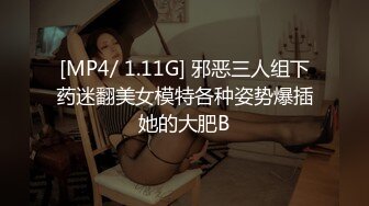 【新片速遞】&nbsp;&nbsp; 【我还是个处】观众不信要看逼，甜美婴儿肥美女，肉感身材大肥臀，掰穴特写淫语骚话不断[597MB/MP4/01:04:10]