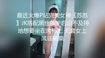 色情主播 宝贝水洗牛仔裤无爱爱 (3)