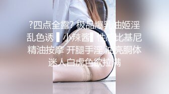 《震撼福利✿超强❤️乱伦》真实原创大神与老姐乱伦，一起背井离乡开了家奶茶店，平时压力大只能用乱伦性爱刺激激励自己