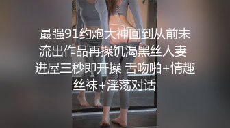 清晨啪小骚女,出租屋中啪啪，完事后很细致的打扫战场