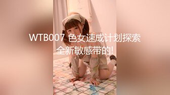 [2DF2] 按摩院勾搭良家女技师 漂亮美乳高颜值 很主动掰开腿啪啪抽插猛操 完美露脸[MP4/123MB][BT种子]