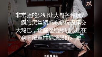 [2DF2] 【手游还是我】专注的玩游戏大奶女友想要主动拿出肉棒吃受不了提屌爆操内射对白淫荡[MP4/160MB][BT种子]