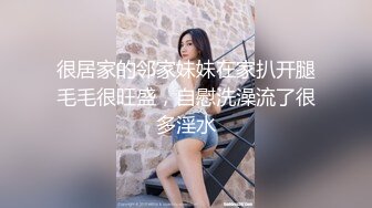 纽约操小母狗