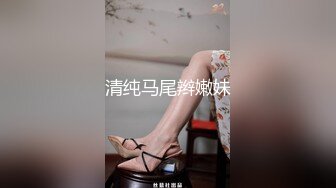 艺校舞蹈系9分颜值极品身材气质女神【小桃子】露脸私拍，动感裸舞 疯狂紫薇，你就说现在还有纯的V (3)