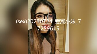 牛B大神商场女厕暗藏摄像头偷窥53位美女少妇嘘嘘 (16)