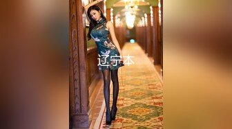 风小仙-短 (104)