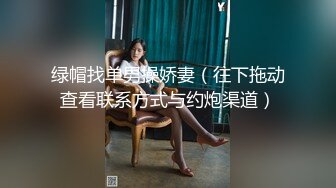 新人小学妹【吃鸡小m】道具自慰喷尿~无套啪啪狂射一身 (1)